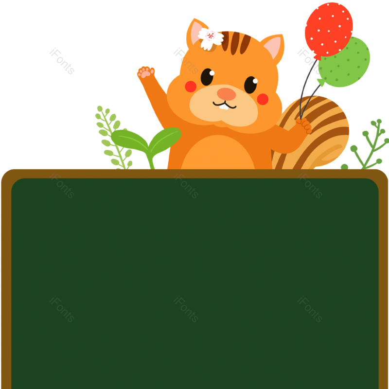 儿童节图片,儿童元素,彩虹PNG,气球免抠素材